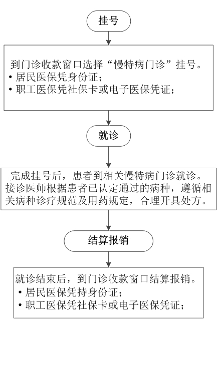 圖片2.jpg